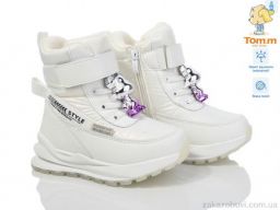 Дутики TOM.M 11192A