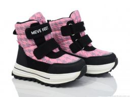 Дутики TOM.M 11275C