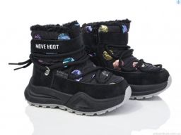 Дутики TOM.M 11272E