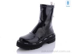 Ботинки Teetspace-Trasta-Egga QX1723-71