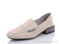 Туфли Teetspace-Trasta-Egga ND165-56