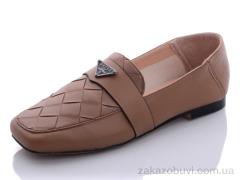 Балетки Teetspace-Trasta-Egga TD220-8