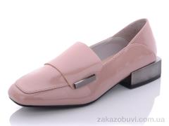 Туфли Teetspace-Trasta-Egga ND165-61