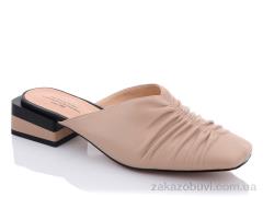 Шльопанці Teetspace-Trasta-Egga HL251-3