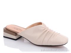 Шльопанці Teetspace-Trasta-Egga HL251-8