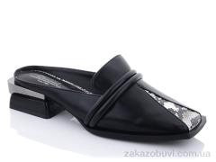 Шльопанці Teetspace-Trasta-Egga HL250-1