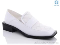 Туфли Teetspace-Trasta-Egga XD227-26