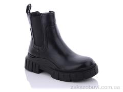 Ботинки Teetspace-Trasta-Egga LX1815-1