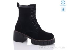 Ботинки Teetspace-Trasta-Egga XMP331-2