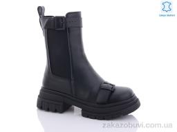Ботинки Teetspace-Trasta-Egga QMP065-1