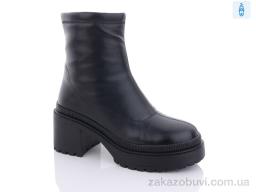 Ботинки Teetspace-Trasta-Egga XM387-1