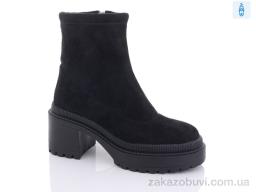 Ботинки Teetspace-Trasta-Egga XM387-2