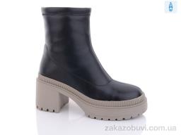 Ботинки Teetspace-Trasta-Egga XM387-52