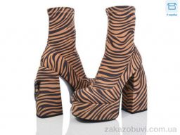 Ботинки Teetspace-Trasta-Egga QX005-53