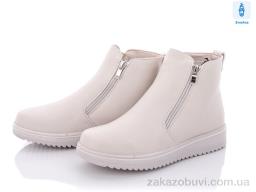 Ботинки Trendy BK266-2A