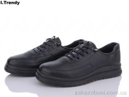 Кроссовки Trendy BK751-1