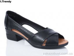 Босоножки Trendy W207-1
