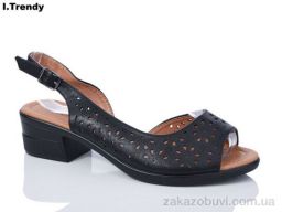 Босоножки Trendy W205-1