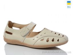 Туфли U-Chin 31229-1