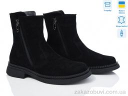 Ботинки V.Arimany 1467 ч.з.