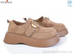 Туфли Veagia-ADA B9000-3