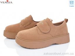 Туфли Veagia-ADA 8905-1