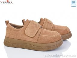 Туфли Veagia-ADA 8910-1