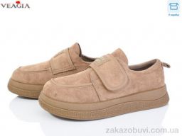 Туфли Veagia-ADA 8910-2