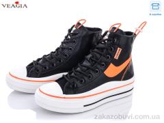 Кеди Veagia-ADA 1JL571-2