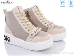 Ботинки Veagia-ADA 2JA573-3