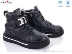 Ботинки Veagia-ADA 2F575-1