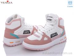 Кроссовки Veagia-ADA YR519-3