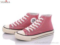 Кеди Veagia-ADA 3903-2