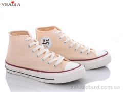 Кеди Veagia-ADA 3903-6