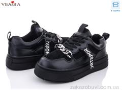 Кроссовки Veagia-ADA 1F576-1