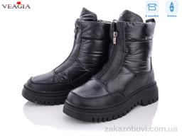 Дутики Veagia-ADA YFS23-1