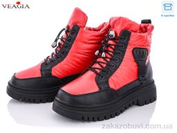 Дутики Veagia-ADA YFS25-3