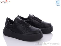 Кроссовки Veagia-ADA F861-1