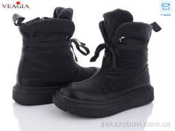 Дутики Veagia-ADA F882-1