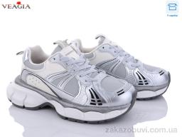 Кроссовки Veagia-ADA F1055-2 на флисе