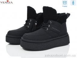 Ботинки Veagia-ADA XJ50-1