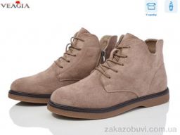Ботинки Veagia-ADA YF03-2 old