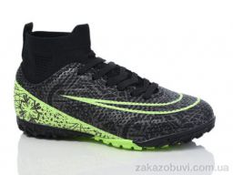 Футбольная обувь Veer-Demax D2314-15S