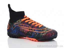 Футбольная обувь Veer-Demax D2324-2S