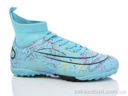 Футбольная обувь Veer-Demax D2324-9S