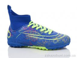 Футбольная обувь Veer-Demax D2324-19S