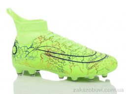 Футбольная обувь Veer-Demax D2324-7H