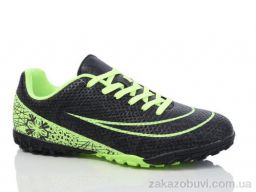 Футбольная обувь Veer-Demax B2319-17S