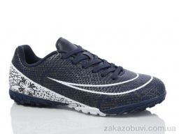 Футбольная обувь Veer-Demax B2319-18S