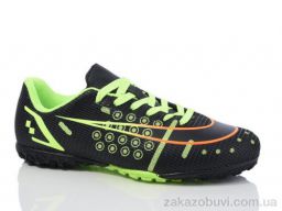 Футбольная обувь Veer-Demax B2321-1S